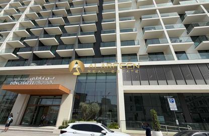Retail - Studio - 1 Bathroom for rent in Binghatti Phoenix - District 13 - Jumeirah Village Circle - Dubai