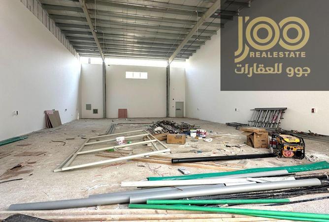 16133585 - صورة العقار 2