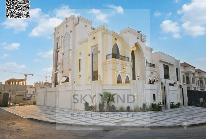 143733046 - صورة العقار 2
