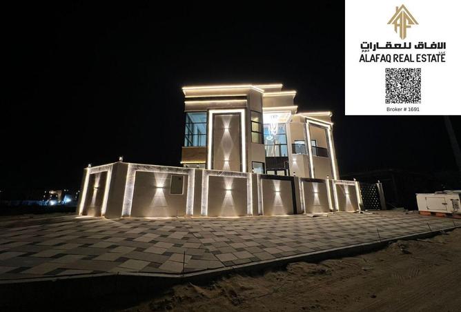 64793419 - Property Main Image