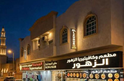 Whole Building - 7+ - 7+ for sale in Al Nafoora 1 building - Al Rawda 2 - Al Rawda - Ajman Whole Building - 7+ - 7+ for sale in Al Nafoora 1 building - Al Rawda 2 - Al Rawda - Ajman