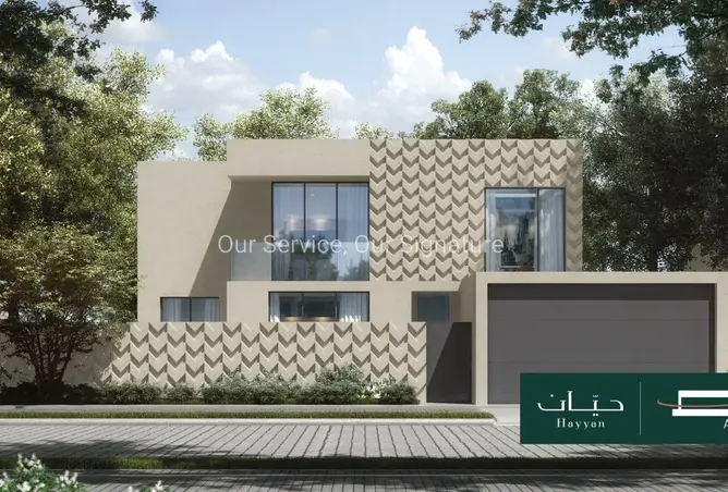 145529794 - Property Image 3