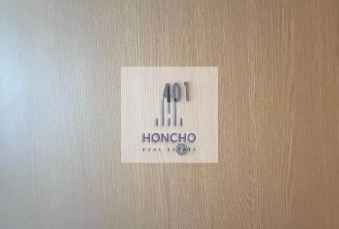 16314957 - Property Image 3