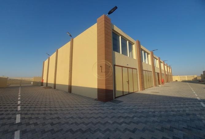 136538250 - Property Image 2