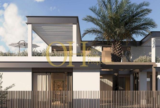 68683626 - صورة العقار 2