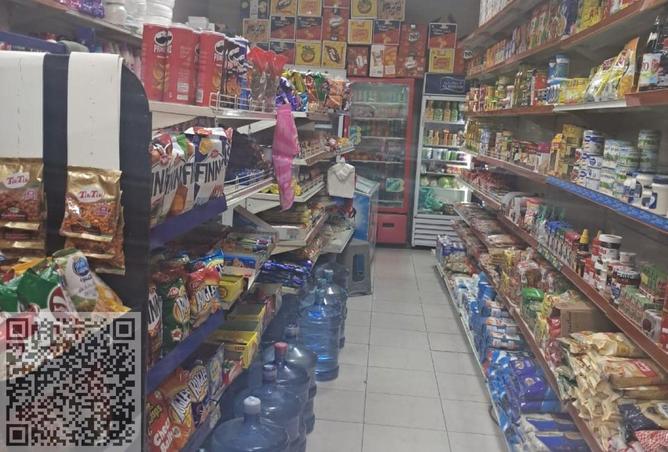 16099037 - Property Main Image