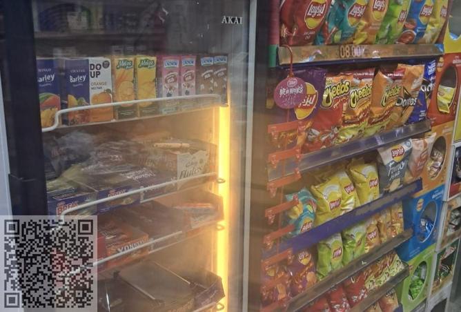 16099037 - Property Image 2