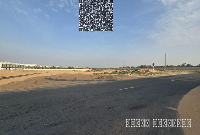 80246947 - الصورة الرئيسية للعقار