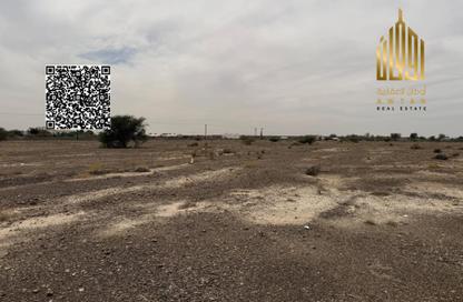 أرض للبيع في المنامة - عجمان