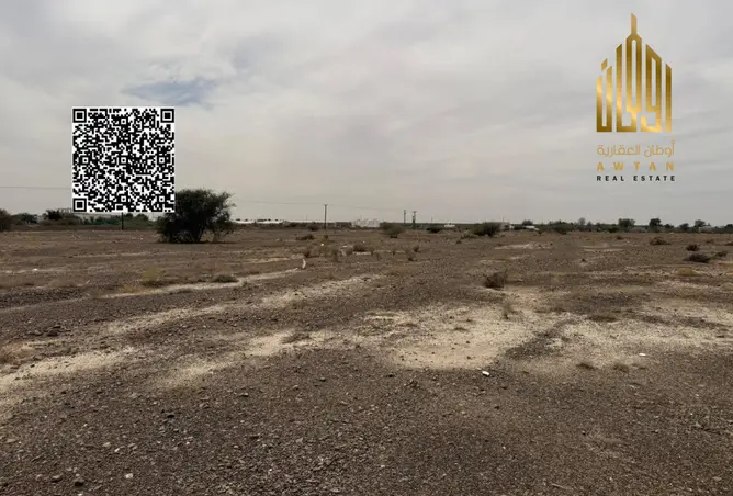 124273828 - صورة العقار 3