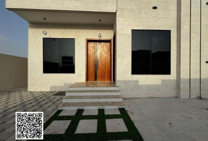 16211227 - صورة العقار 2