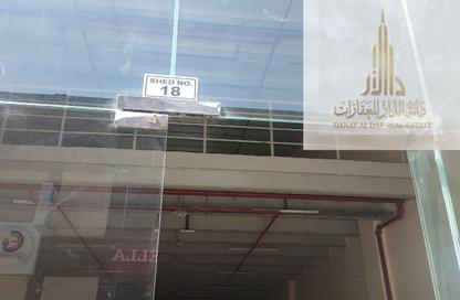 Warehouse - Studio - 1 Bathroom for rent in Al Jurf Industrial 1 - Al Jurf Industrial - Ajman
