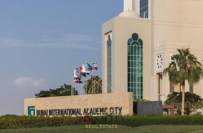 Land - Studio for sale in Academic City - Dubai