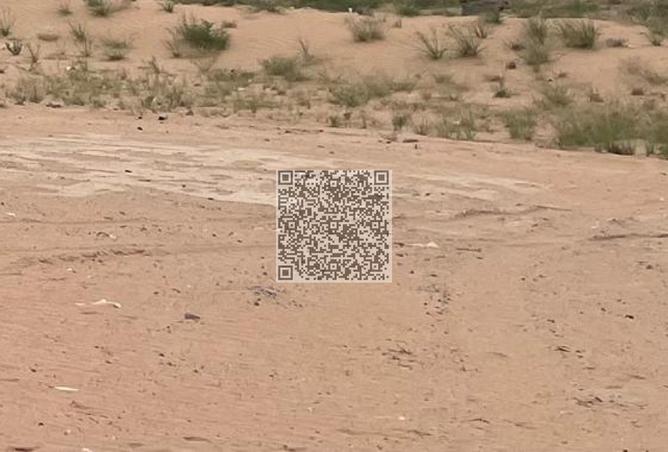 77397993 - الصورة الرئيسية للعقار