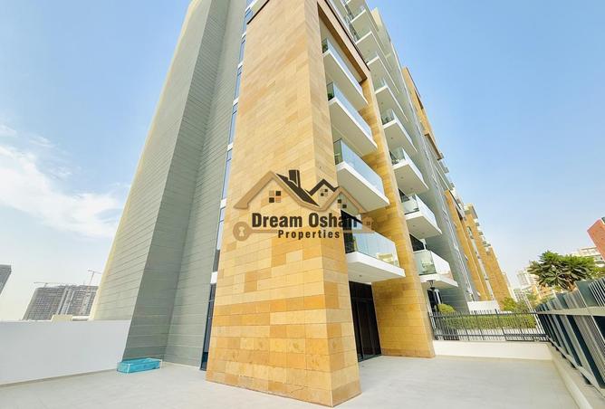 Must-See |Private Terrace |Iconic Views | Hot Deal