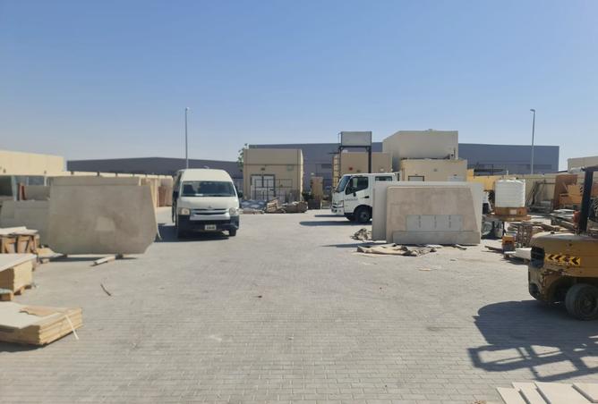 16035652 - صورة العقار 2