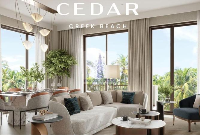 16047520 - صورة العقار 3