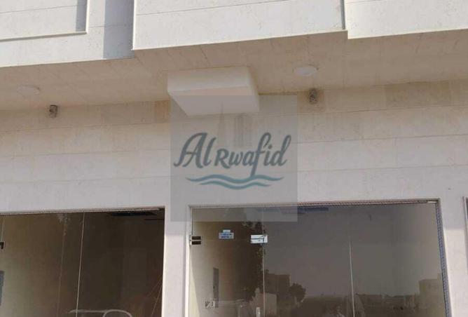 16263149 - Property Image 2