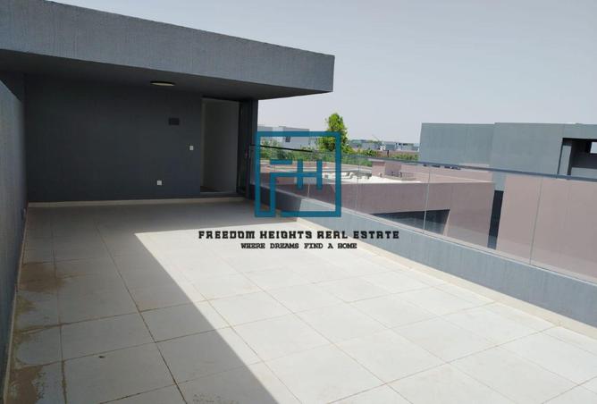 96112329 - صورة العقار 2