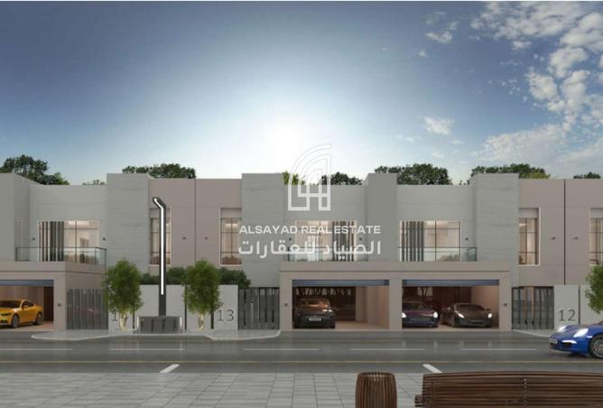 105538686 - صورة العقار 3