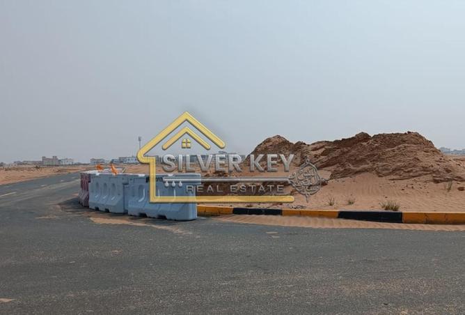 61289281 - صورة العقار 2