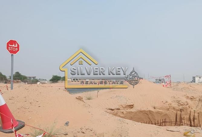 61289281 - صورة العقار 3