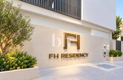Apartment - Studio - 1 for rent in FH Residency - District 3 - Jumeirah Village Triangle - Dubai