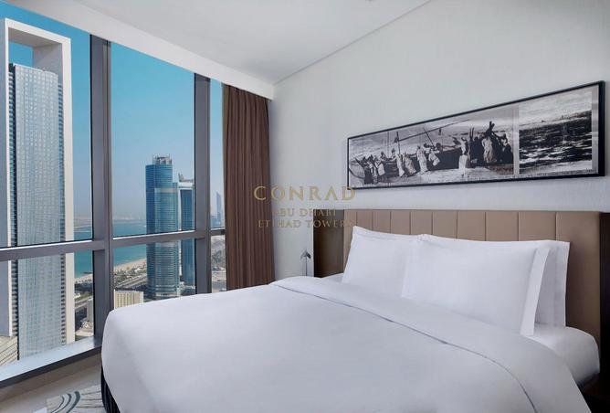 16054020 - Property Image 2