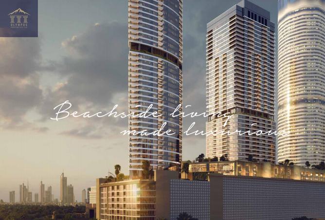 83211863 - Property Image 2