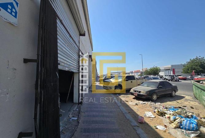 88325374 - Property Image 3