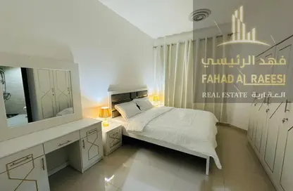 Apartment - 1 Bedroom - 2 Bathrooms for rent in Al Naemiya Tower 1 - Al Naemiya Towers - Al Nuaimiya - Ajman