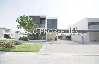 Villa - 6 Bedrooms - 7 Bathrooms for sale in Primrose - Damac Hills 2 - Dubai
