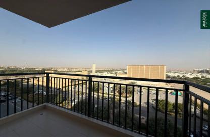 Apartment - 1 Bedroom - 1 Bathroom for rent in Hayat Boulevard 1A - Hayat Boulevard 1 - Hayat Boulevard - Town Square - Dubai