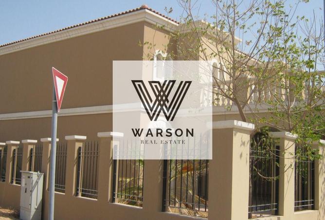 93155989 - Property Image 3