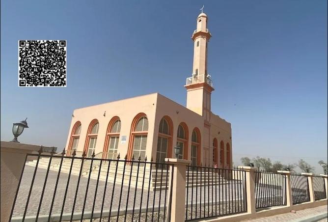 16267184 - الصورة الرئيسية للعقار