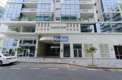 Apartment - 2 Bedrooms - 3 Bathrooms for rent in P2752 - Al Raha Beach - Abu Dhabi