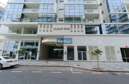Apartment - 2 Bedrooms - 3 Bathrooms for rent in P2752 - Al Raha Beach - Abu Dhabi