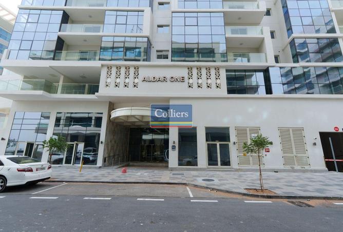 84916773 - الصورة الرئيسية للعقار