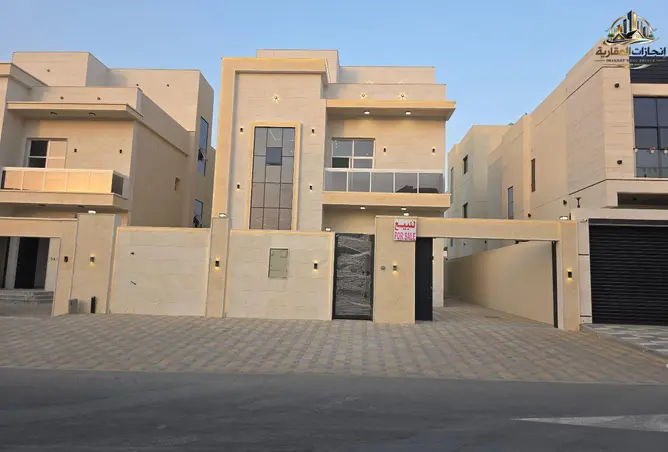153286861 - صورة العقار 2