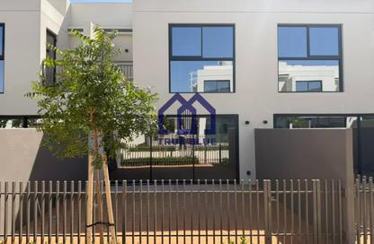 Townhouse - 2 Bedrooms - 4 Bathrooms for sale in Falcon Island North - Falcon Island - Al Hamra Village - Ras Al Khaimah