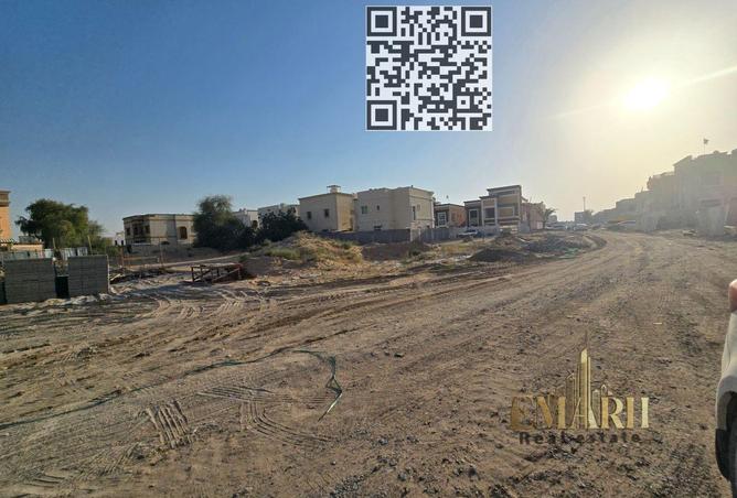 93567640 - صورة العقار 2