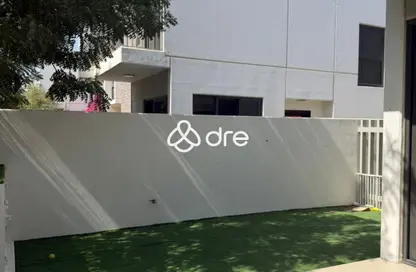 Villa - 3 Bedrooms - 5 Bathrooms for rent in Aurum Villas - Juniper - Damac Hills 2 - Dubai