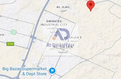 أرض - استوديو للبيع في الصجعة الصناعية - الصجعة - الشارقة