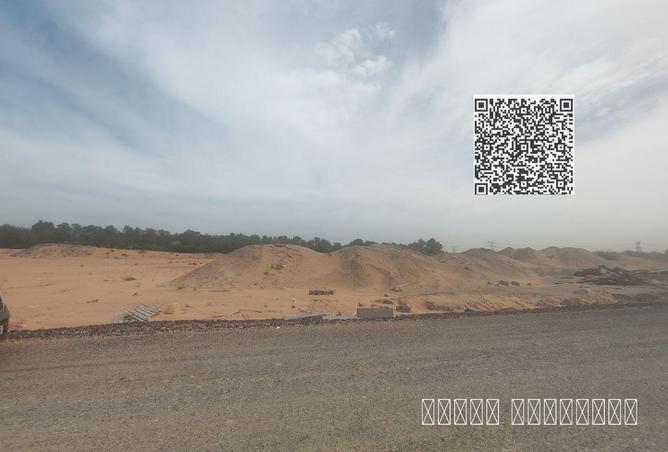 74262839 - Property Image 3