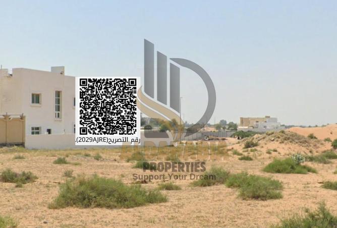 15938882 - صورة العقار 3