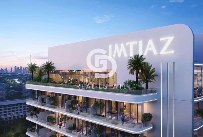 16237015 - صورة العقار 2