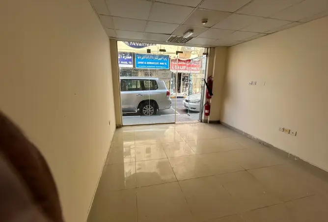 153284447 - Property Image 2