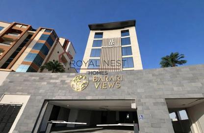 Apartment - 2 Bedrooms - 3 Bathrooms for sale in Barari Views - Majan - Dubai