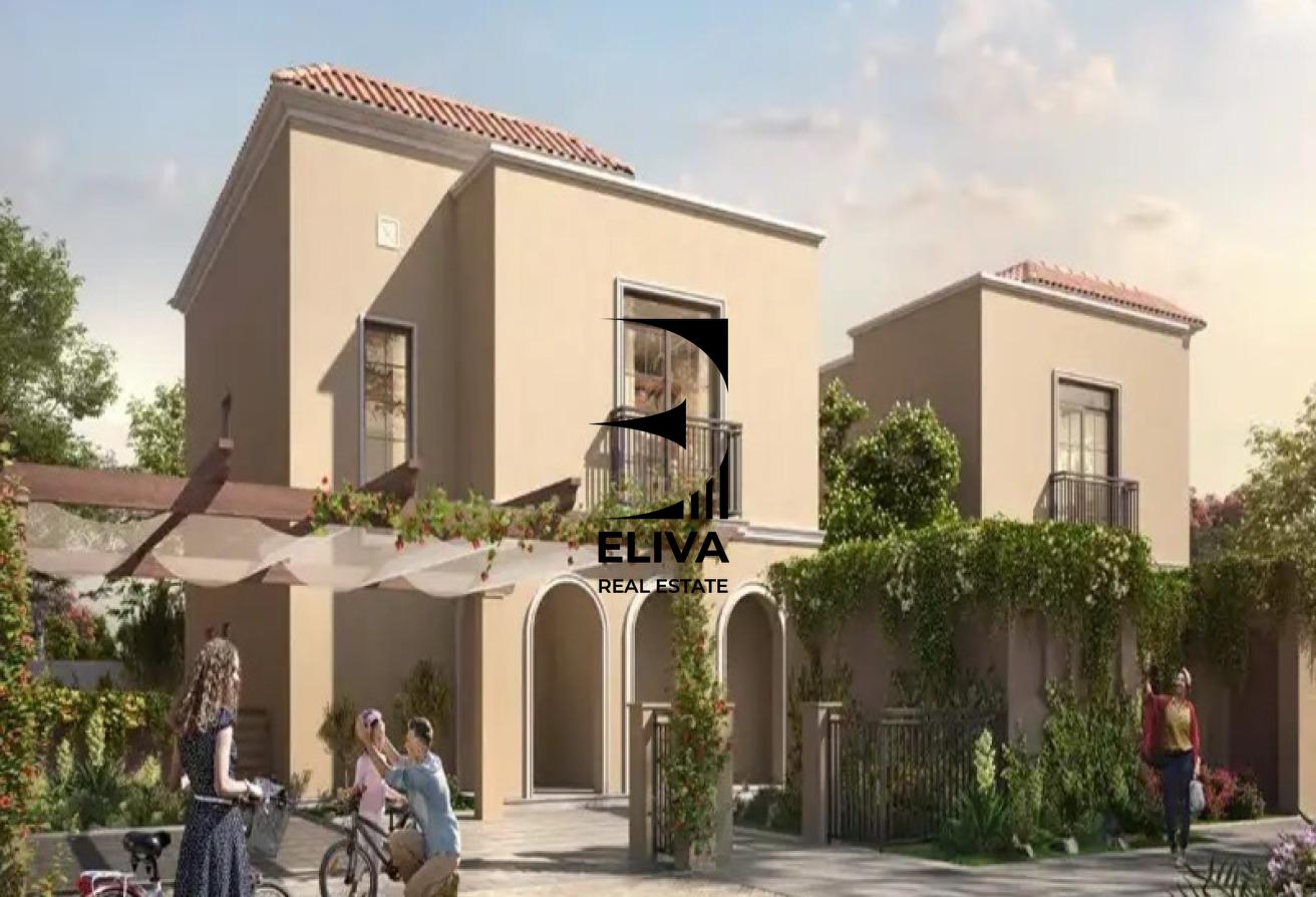 Modern Layout | Huge Family Home | Gated Community
