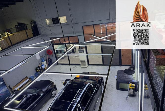 16181456 - صورة العقار 3